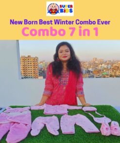 উইন্টার কম্বো 7 in 1
